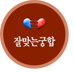 �߸´±���