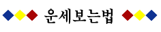 Ÿ���� ���ֿ� �